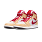 Jordan 1 Mid Light Curry Cardinal