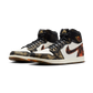 Jordan 1 Retro High OG Xuanwu Year of the Snake