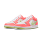 Jordan 1 Low SE Lava Glow