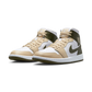 Jordan 1 Mid Military Drab (Women's)