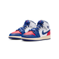 Jordan 1 Mid Rare Air