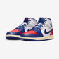 Jordan 1 Mid Rare Air