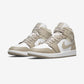 Jordan 1 Mid Linen