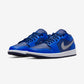Jordan 1 Low Game Royal Blue Void (Women's)
