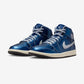 Jordan 1 Mid SE Metallic Blue Quilted (Women's)