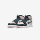 Jordan 1 Retro High OG Atmosphere (PS)