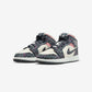 Jordan 1 Mid SE Floral (GS)