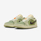 Jordan 1 Low SE Craft Light Olive