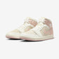 Jordan 1 Mid SE Seersucker (Women's)