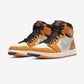 Jordan 1 Retro High Element Gore-Tex Light Curry