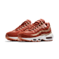 Nike Air Max 95 Dusty Peach (Women's)