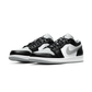 Jordan 1 Low Shadow