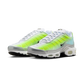 Nike Air Max Plus Cyber Glacier Blue Gradient (Women's)