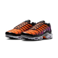 Nike Air Max Plus Desert Sunset