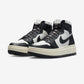 Jordan 1 Elevate High Summit White Dark Ash (Women's)