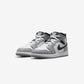 Jordan 1 Mid Light Smoke Grey (2022) (PS)