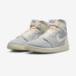Jordan 1 Retro High OG Craft Ivory