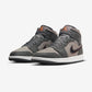 Jordan 1 Mid SE Night Stadium