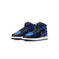 Jordan 1 Mid Hyper Royal (PS)