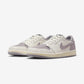 Jordan 1 Retro Low OG Atmosphere Grey