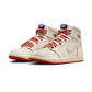 Jordan 1 Retro High Rare Air Sail Cinnabar (Women's)