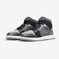 Jordan 1 Mid Craft Inside Out Black