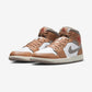 Jordan 1 Mid Rattan White College Grey