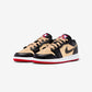 Jordan 1 Low Pizza (GS)
