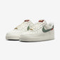 Nike Air Force 1 Low Year of the Snake