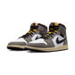 Jordan 1 Mid SE White Cave Stone
