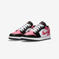Jordan 1 Low Pinksicle (GS)