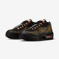 Nike Air Max 95 Safety Orange Camo