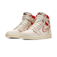 Jordan 1 Retro High Phantom Gym Red