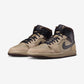 Jordan 1 Mid Khaki Baroque Brown