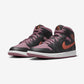 Jordan 1 Mid SE Black Sky J Mauve