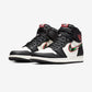Jordan 1 Retro High Sports Illustrated (A Star Is Born)