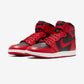 Jordan 1 Retro High '85 Varsity Red