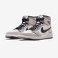 Jordan 1 Retro High Element Gore-Tex Light Bone