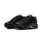 Nike Air Max Plus Black Anthracite Sail (Women's)