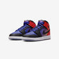 Jordan 1 Mid SS Skyline (GS)