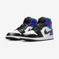 Jordan 1 Mid Court Purple Tropical Twist