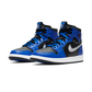 Jordan 1 Retro High Zoom Sisterhood (Women's)