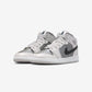 Jordan 1 Mid SE Inspired by the Greatest (GS)