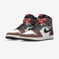 Jordan 1 Retro High OG Hand Crafted