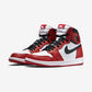 Jordan 1 Retro Chicago (2015)