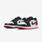 Jordan 1 Retro Low OG Black Toe (2023)