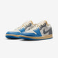 Jordan 1 Low Vintage UNC Grey