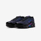 Nike Air Max Plus Spirograph (GS)