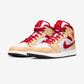 Jordan 1 Mid Light Curry Cardinal