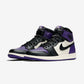 Jordan 1 Retro High Court Purple
